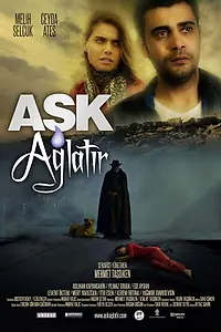 Постер к фильму «Плачущая любовь (2013)»