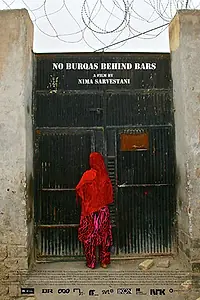 Постер к фильму «No Burqas Behind Bars (2012)»