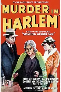Главный постер фильма «Убийство в Гарлеме (1935)»
