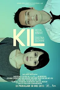 Постер к фильму «Kil (2013)»