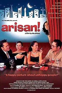 Постер к фильму «Арисан! (2003)»