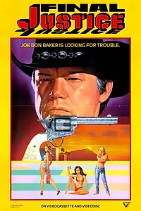 Постер к фильму «Последнее слово правосудия (1985)»