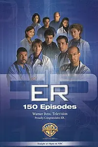 Постер к сериалу «Скорая помощь (1994 - 2009)»