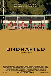 Главный постер фильма «Не попавший в команду (2016)»