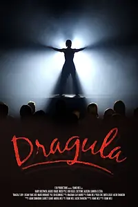 Постер к фильму «Драгула (2014)»