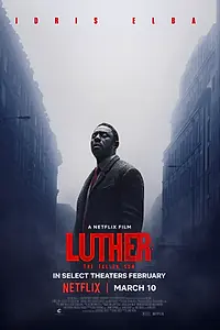 Главный постер фильма «Лютер: Павшее солнце (2023)»