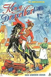 Постер к фильму «Король Дроздобород (1954)»