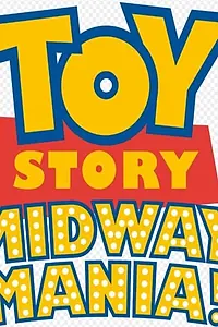 Главный постер фильма «Toy Story Midway Mania! (2008)»
