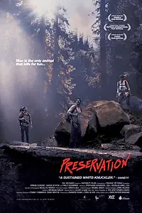 Главный постер фильма «Заповедник (2014)»