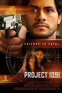 Постер к фильму «Project 1091 (2012)»