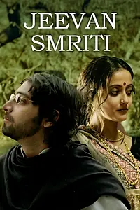 Постер к фильму «Jeevan Smriti (2013)»