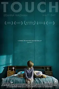 Главный постер фильма «Прикосновение (2014)»