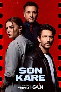 Постер к сериалу «Темная комната (2026)»