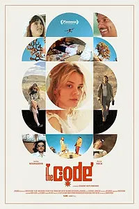 Постер к фильму «Код (2024)»