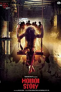 Главный постер фильма «История ужасов (2013)»