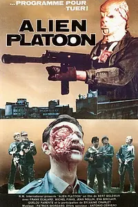 Постер к фильму «Взвод пришельцев (1992)»