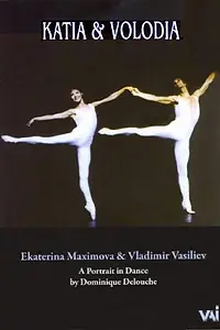 Главный постер фильма «Катя и Володя (1989)»