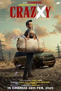 Постер к фильму «Crazxy (2025)»