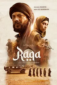 Постер к фильму «Raqa (2024)»
