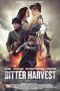 Главный постер фильма «Горькая жатва (2017)»