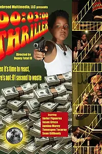Постер к фильму «00:03:00 Thriller (2013)»