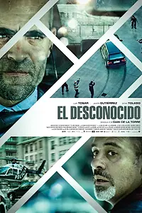 Постер к фильму «Незнакомец (2015)»