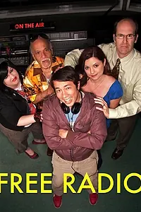 Главный постер сериала «Бесплатное радио (2007)»