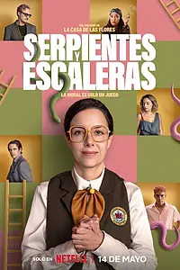Главный постер сериала «Змеи и лестницы (2025)»