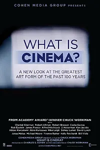 Главный постер фильма «Что такое кино? (2013)»
