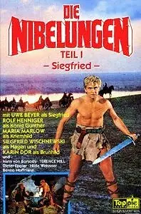 Постер к фильму «Нибелунги: Зигфрид (1966)»