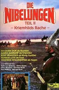 Постер к фильму «Нибелунги: Месть Кримхильды (1967)»
