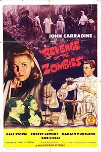 Главный постер фильма «Месть зомби (1943)»