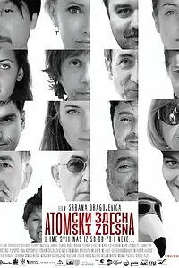 Постер к фильму «Из грязи в князи (2014)»