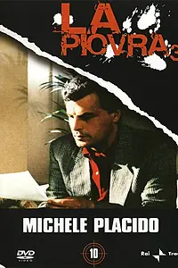 Постер к сериалу «Спрут 3 (1987)»