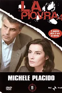 Постер к сериалу «Спрут 4 (1989)»