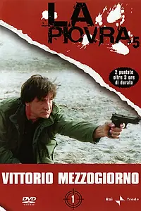 Постер к сериалу «Спрут 5 (1990)»