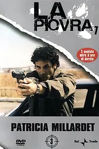 Постер к сериалу «Спрут 7 (1995)»