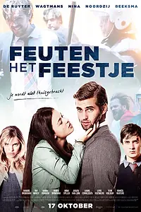 Постер к фильму «Feuten: Het feestje (2013)»