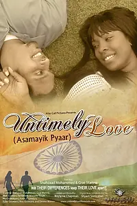 Постер к фильму «Untimely Love»