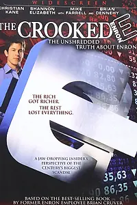 Главный постер фильма «Афера века (2003)»