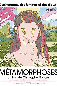 Главный постер фильма «Метаморфозы (2014)»