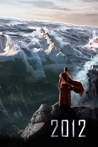 Постер к фильму «The End of the World: The Actor's Perspective (2009)»