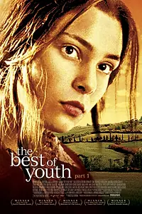 Постер к фильму «Лучшие из молодых (2003)»