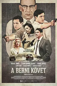 Постер к фильму «Посол в Берн (2014)»