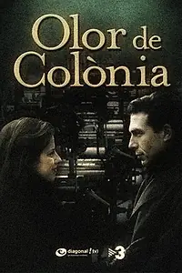 Постер к сериалу «Запах одеколона (2012)»