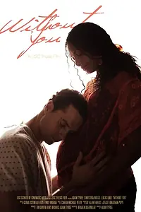 Постер к фильму «Без тебя (2014)»