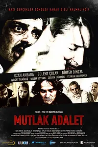 Главный постер фильма «Определенная справедливость (2014)»