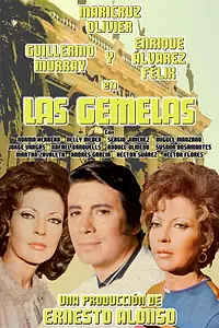 Главный постер сериала «Близнецы (1972)»