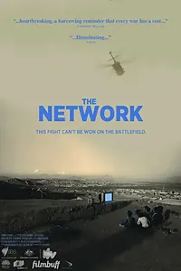 Постер к фильму «Сеть (2013)»