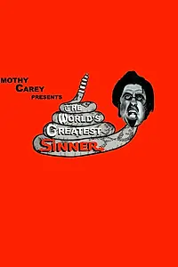 Постер к фильму «Величайший грешник мира (1962)»